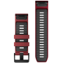 Garmin QuickFit 26 Silikon-Uhrenarmband Marsala/Graphit