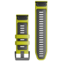 Garmin QuickFit 26 Silicone Watch Band Yellow / Graphite