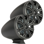 Kicker Marine 8'' cone speaker KMFC 150W LED Black
