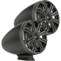 Kicker Marine 6.5'' cone speaker KMFC 65W LED Black