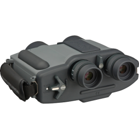 Fujinon / Fujifilm Stabiscope S16x40 verrekijker