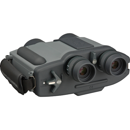 Fujinon / Fujifilm jumelles Stabiscope S16x40