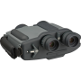 Fujinon / Fujifilm Stabiscope S16x40 verrekijker