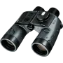 Fujinon / Fujifilm marine binoculars 7x50 WPC-XL