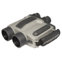Fujinon / Fujifilm Stabiscope Fernglas S12X40 DN ECHO Plus Tag/Nacht Serie
