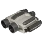 Prismáticos Fujinon / Fujifilm Stabiscope S12X40 XD4 Serie Día / Noche