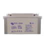 Bateria de Gel Victron 12V/130Ah Ciclo Profundo