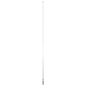 Glomex Antenne Glomeasy AIS RA1225 6db fibre 2,4m FME