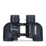 Steiner Fernglas Navigator 7x30 Kompass
