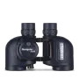 Steiner Binoculars Navigator 7x50 compass